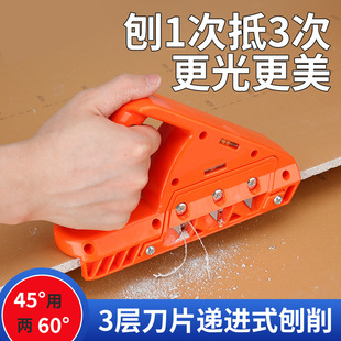 Gypsum board angle planer Гипсокартон Рог 45 ° Угол 60 ° переключатель с горизонтальным измерителем