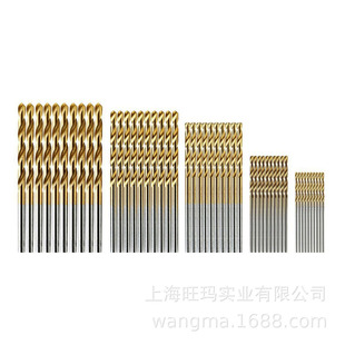 50PCs titanium-plated twist drill suit 1-3mm electric drill drilling bit high speed steel straight shank miniature open hole twist drill