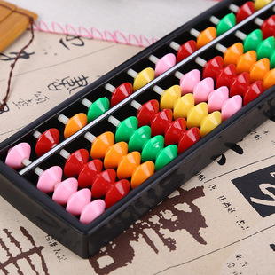 Factory wholesale 13 Grade 5 beads mental arithmetic Abacus Children's early education learning PVC contrast color Abacus puzzle arithmetic Abacus