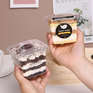 Square jelly mousse Bran blister cup fruit lasagna cake yogurt tiramisu ice cream box 1500 sets