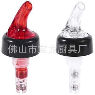 Quantitative wine pourer plastic flexible glue wine nozzle wine separator wine bottle stopper MEASUREDPOUR30ml37.5ml45ml