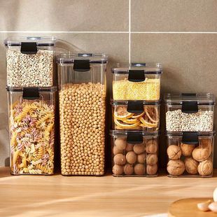 Kitchen Sealed Jar Household Grain Moisture-Proof Storage Box Food Grade Transparent Plastic Snack Dry Storage Jar
