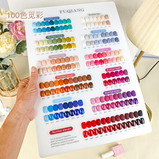 2024 new ice through popular litchi milk peach 35 color through color nail polish gel suit summer nail shop with small sets