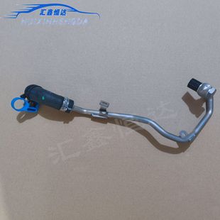 9806873980 и 1341J1 Citroen C4L DS5 DS6 Peugeot 4008 Tianyi возвратная труба турбины оригинальная Заводская