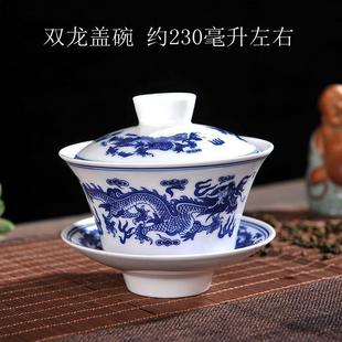 Simple tea making. Tea Cup Single 300ml Cover Bowl Extra Large 400 Large Cover Bowl Dustproof Milliliter Extra Large