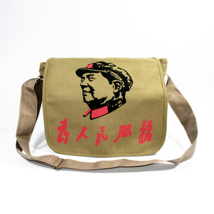 Nostalgic Old Schoolbag Shoulder Bag Men's Crossbody Chest Bag Chairman Canvas Crossbody Small Backpack for the People's Service Pack Five Stars