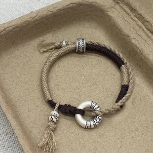 National Style Bracelet New Chinese Style Men's and Women's Simple Niche Design Bracelet Fashion Gift Practical High-end All-match Bracelet