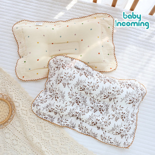 Four Seasons Universal Children's Pillow Neonatal Correction Anti-deflection Head Breathable Sweat Absorbing Baby Pillow Baby Stylike Pillow