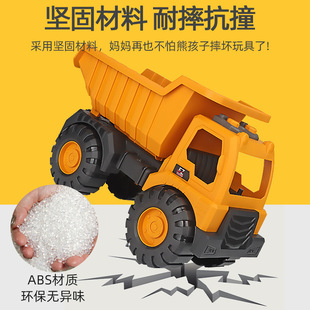 Children's excavator engineering vehicle large digging hook crane mixer truck set 3-year-old boy large toy car