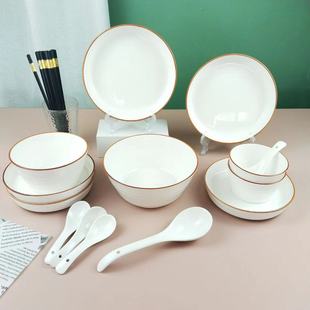 Household Ceramic Bowl Ins High Color Value Round Ceramic Bowl Plate Tableware Combination Pure White Pizza Plate Simple Style