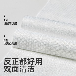 KUB Baby Wash Face Towel Soft Hand and Mouth Special Baby Wet and Dry Newborn Non-Cotton Soft Towel