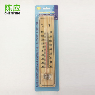 Chen Ying 090-1 Pine Thermometer Measuring Indoor and Outdoor Wooden Red Kerosene Greenhouse Thermometer Wholesale
