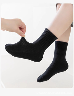 Children's White Socks Summer Mesh Thin Cotton Socks for Boys and Girls Middle and Old Children's Baby White Socks for Primary and Middle School Students