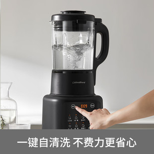 Jiuyang L18-P161 сломанный станок большой емкости 1.75L соевое молоко машина для нагрева интеллектуального многофункционального баса