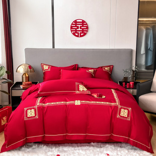 2023 new red wedding sanding embroidery joy series four-piece set 60*60cm cushion cover a pair of hi