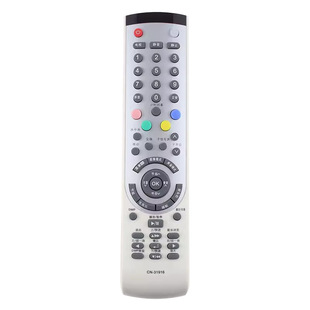 Applicable to Hisense TV remote control CN3A69 universal voice CRF3A69HP CRF3A71 CN3A75