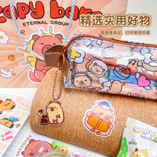 Kappi Bala Stationery suit Junior Senior high school Students School Stationery Gift Pack Gel Pen Handbook Stationery Gift