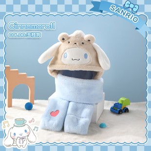 Children's Hat Scarf Gloves Three-piece Set Winter Warm Ear Protection Windproof Cold-proof Neck One-in-One suit