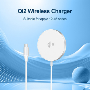 Qi2MPP Сертифицированное 15W Магнитное беспроводное зарядное устройство подходит для Apple 13/14/15 Ультратонкий magsafe Быстрая зарядка