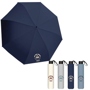 Cartoon Umbrella Four-fold Folding Umbrella Sunscreen UV Protection Sun Umbrella Sunshade Manual Sunrain Umbrella