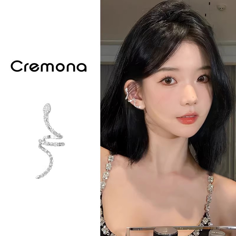 Snake-Shaped Ear Clips Without Ear Holes, Light Luxury, High-End, Niche, Unique Ear Bone Clips, New Popular Style, Cool and Stylish Earrings