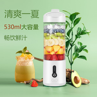 Cross-border new portable wireless electric juicer six-knife juicer large capacity ice crushing convenient juicer Cup