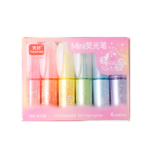 Cross-border mini Highlighter Macaron Eye Protection Marker Student Color Handbook Marker suit Morandi Color