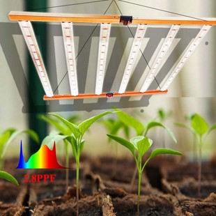 Greenhouse 320W Octopus Foldable Plant Growth Light Greenhouse Plant Growth Light Leaf Melon Growth Light