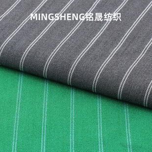 Sunny Stripe Polyester in stock Yarn-dyed Cloth Suit suit Strip Cloth Workwear Uniform Vertical Stripe Fashion Fabric