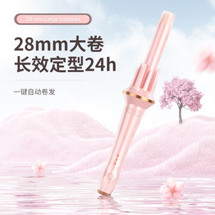 Cross-border Russia 28mm lazy curly hair negative ion perm big roll big wave does not hurt the hair automatic curling iron