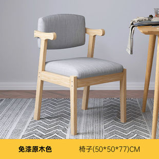Long Stool Bench Bench Stool Restaurant Bench Chair Household Dining Stool Bench Bench Bench Bench Bench Bench Bright