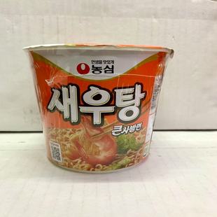 Korean Imported Nongshim Shin Ramen Shrimp Flavored Noodles Korean Seafood Soup Noodles Instant Noodles Instant Seafood Noodles 115g