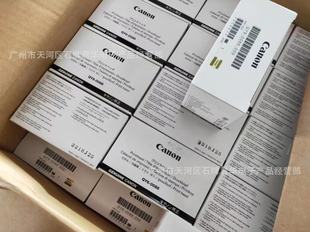 New Canon QY6-0086 print head MX728MX928IX6780IX6880 printer nozzle