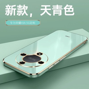 Применимый Чехол для мобильного телефона Honor X9b(5G) с линзами все включено с прямым краем гальваническое покрытие Honor X9A однотонный мягкий чехол защитный чехол