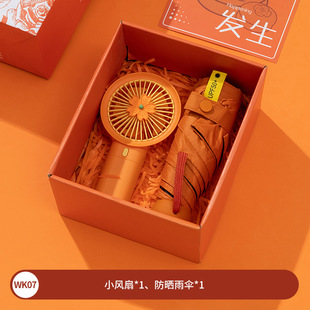 Creative Annual Meeting Gift Business Accompanying Gift Set Cup Gift Box Custom Dragon Year New Year Gift Custom logo