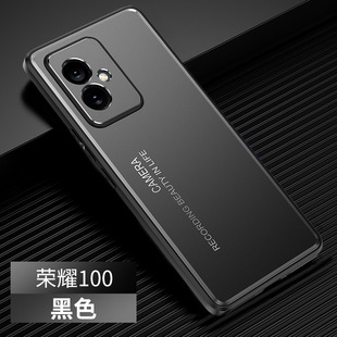Металлический матовый чехол для телефона для Honor 100pro magic5 Advanced Sense X50 All-inclusive 90 ударопрочный 4 защитный чехол
