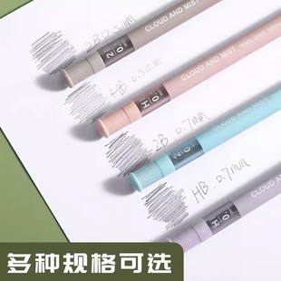 Chenguang 36119 удлиненные автоматические свинцовые сердечники нелегко сломать смолу автоматические свинцовые фитили 0,5/0,7 для студенческого офиса