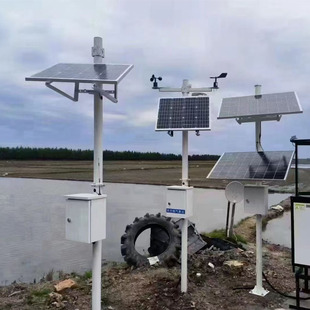 Agricultural Weather Station Monitoring Station Smart Farmland Outdoor Climate Environment Monitoring Iot Small Weather Monitoring Station