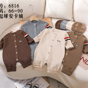 Ins Korean Style Boys' and Girls' Baby's Hakka Wool Cartoon Puppy Long Climbing Baby's Spring and Autumn Sweater Jumpsuit