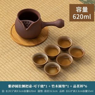 Консервная печь для чая с молоком Консервная печь для консервирования