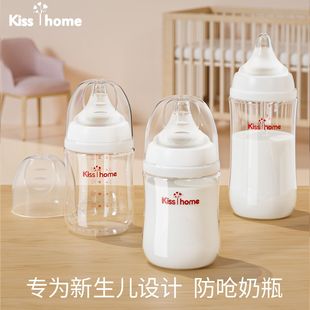 Glass bottle newborn baby special baby supplies children straight body bottle silicone teat set wholesale cross-border