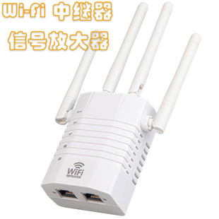 Двухдиапазонный 5,8 г 1200 м двухдиапазонный усилитель сигнала WIFI Беспроводной ретранслятор усилитель сигнала WiFi усилитель сигнала