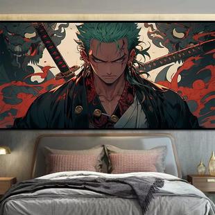 Youth New One Piece Suolong Background Cloth Male Student Dormitory Hanging Cloth Bedside Decorative Wall Bedroom Wall Cloth