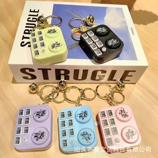 Original Genuine New Year Recorder Singing Keychain Cartoon Small Toy New Year Gift Bag Pendant Wholesale