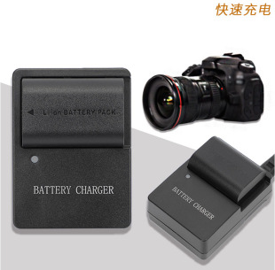 For 60D 70D 80D 5D 5DII 5DIII 5DIIII 6DII 7D charger LC-E6E