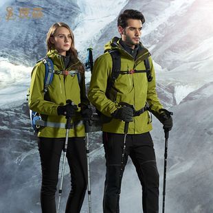 High-end Tyson Wolf Outdoor Full Heat Sealing Three-in-One Jacket Print LOGO Couple Jacket Outdoor Two-piece Set