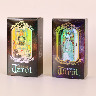 A.E. Wailt Tarot Tarot Plain Laser Silver Card Board Game Cards E18