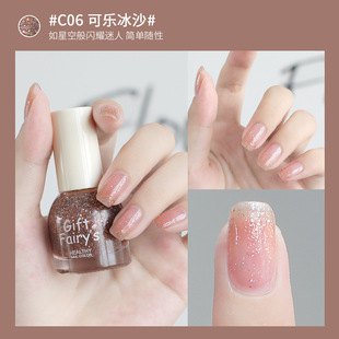 Cross-border new water-based nail polish can tear pull baking-free lasting nail polish pregnant women children nail polish manufacturers wholesale