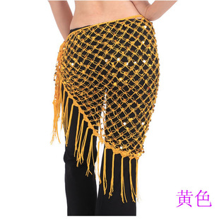 Belly Dance Waist Chain Waist Towel Clothing Tassel Hand Hook Mesh Square Pieces Causeway Fish Scale Triangle Towel