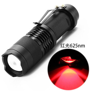 SK68 purple UV ultraviolet single switch flashlight mini red white green blue light three switch small flashlight